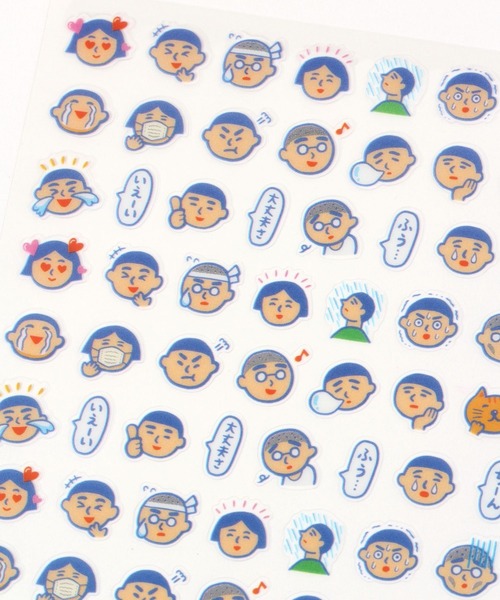 niko and...(ニコアンド)の「【ニューレトロ】ダイアリーシール(ステッカー/テープ・レディース・ブルー/ピンク/オレンジ・0)」の4枚目の写真