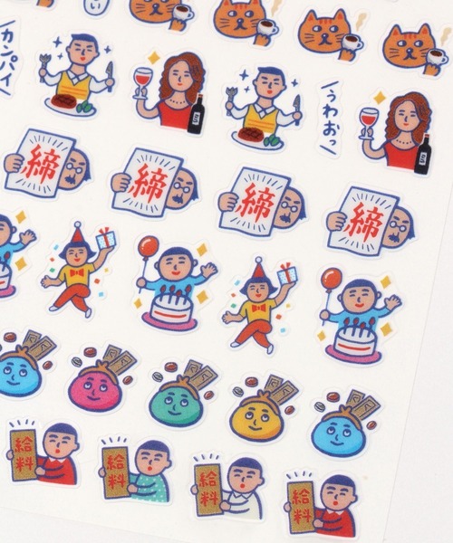 niko and...(ニコアンド)の「【ニューレトロ】ダイアリーシール(ステッカー/テープ・レディース・ブルー/ピンク/オレンジ・0)」の9枚目の写真