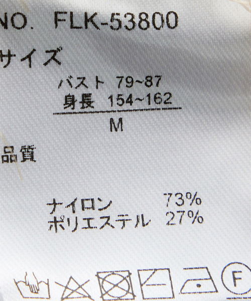 Jayro(ジャイロ)の「ポケット付きカーディガン(カーディガン/ボレロ・レディース・ホワイト系その他/チャコールグレー/ラベンダー/ベージュ・M)」の20枚目の写真