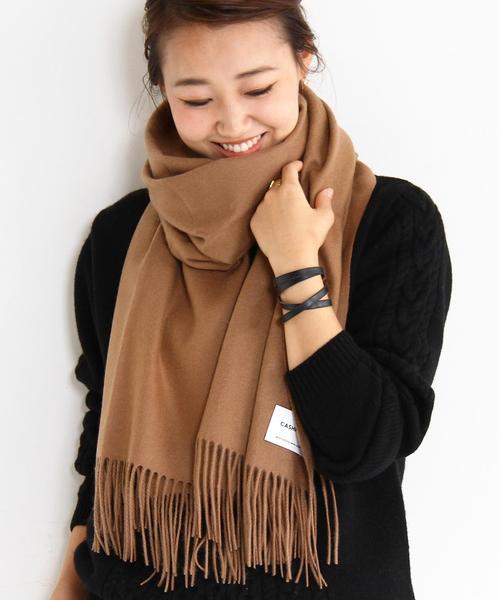 BEAUTY&YOUTH UNITED ARROWS（ビューティーアンドユースユナイテッド