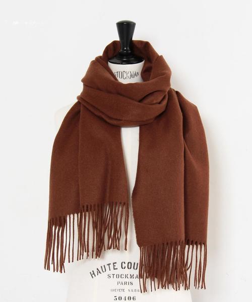 BEAUTY&YOUTH UNITED ARROWS（ビューティーアンドユースユナイテッド