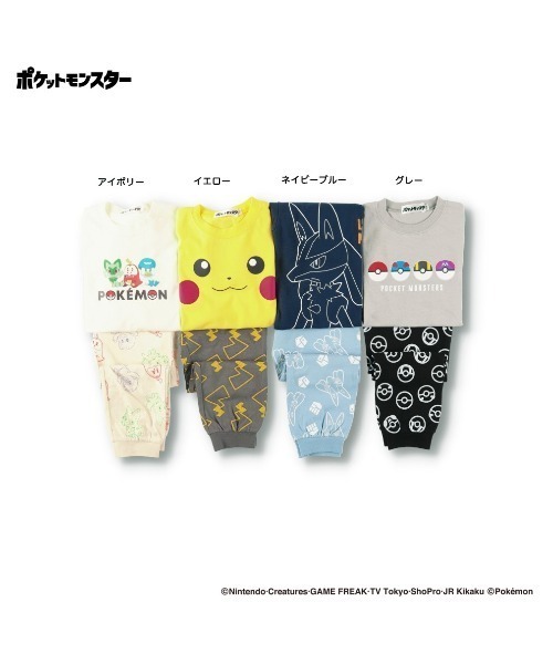 Pokemon/ポケットモンスター（ポケモン）】 ルームウェア