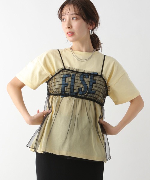 LEPSIM（レプシィム）の「アソートチュールキャミ　114632（Tシャツ/カットソー・レディース・ドット/ブラック/ライトグレー・FREE）」の19枚目の写真