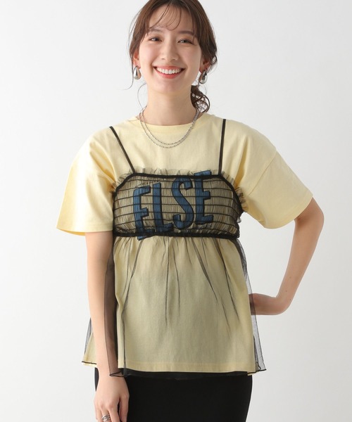 chickalaettaさま専用　LEPSIM レプシィム セットアップ M chickalaettaさま専用 LEPSIM レプシィム セットアップ Mヴ