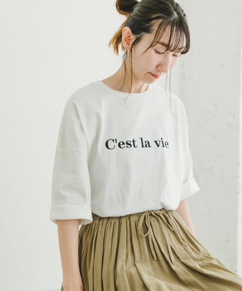 ITEMS URBANRESEARCH（アイテムズ アーバンリサーチ）の「ロゴハンソデビッグTシャツ（Tシャツ/カットソー・レディース・ダークブラウン/オフホワイト/ライトベージュ・FREE）」の22枚目の写真