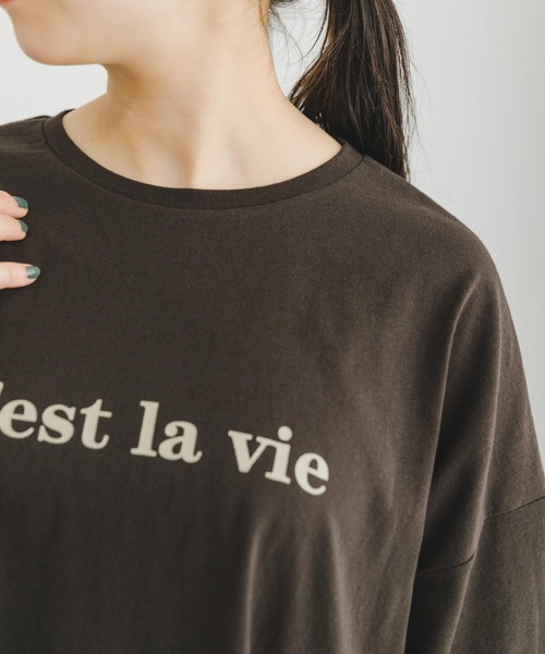 ITEMS URBANRESEARCH（アイテムズ アーバンリサーチ）の「ロゴハンソデビッグTシャツ（Tシャツ/カットソー・レディース・ダークブラウン/オフホワイト/ライトベージュ・FREE）」の9枚目の写真