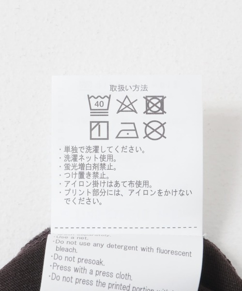 ITEMS URBANRESEARCH（アイテムズ アーバンリサーチ）の「ロゴハンソデビッグTシャツ（Tシャツ/カットソー・レディース・ダークブラウン/オフホワイト/ライトベージュ・FREE）」の21枚目の写真