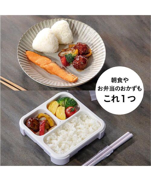 one'sterrace（ワンズテラス）の「CB IH対応二品同時に作れるフライパン（鍋/フライパン・レディース・ホワイト系9/ブラック系8・99）」の5枚目の写真