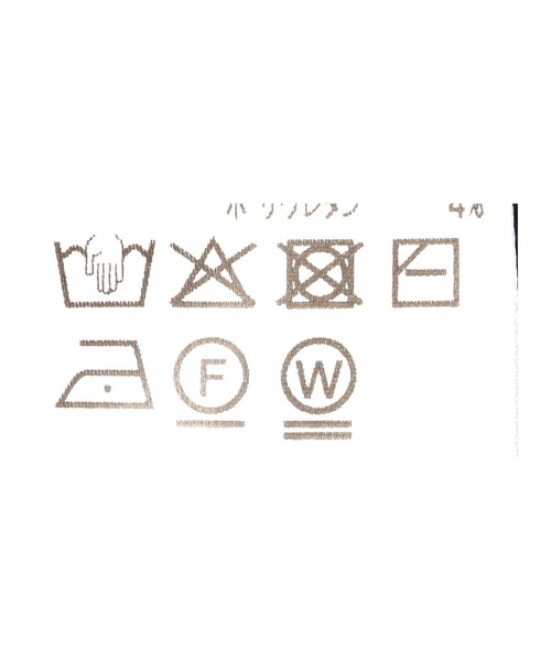 コーヒー刺繍 クルーネック ニット（ニット/セーター）｜BEAMS HEART（ビームスハート）