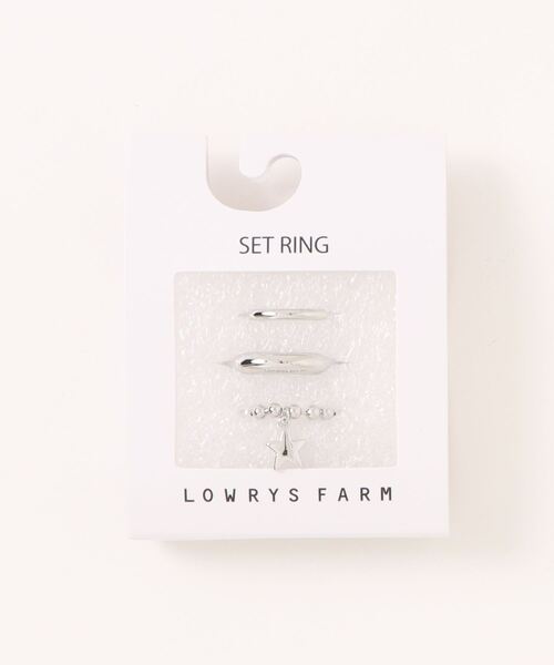LOWRYS FARM（ローリーズファーム）の「３セットリング 283648（リング・レディース・ホワイト/その他1・FREE）」の6枚目の写真