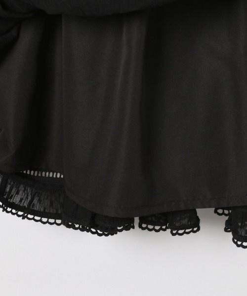 mi♡ページ Heather（ヘザー）の「レースティアードキャミミニワンピース