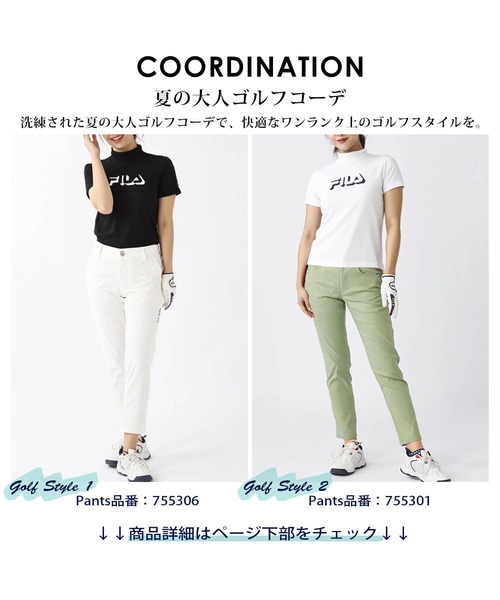 FILA GOLF(フィラゴルフ )の「FILA GOLF/フィラ ゴルフ ゴルフウェア ブランド ロゴ 軽量 ストレッチ 接触冷感 UVカット ハイネック 半袖 Tシャツ(Tシャツ/カットソー・レディース・ブラック/ホワイト・M/L/LL)」の21枚目の写真