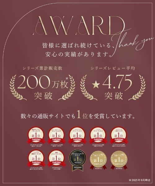 tu-hacci(ツーハッチ)の「ひんやり接触冷感ブラトップ【170万枚突破!】おしゃれもブラもね。BRAmoneなら一枚でナチュ盛りが叶う!ソフトワイヤー(キャミソール・レディース・ブラック/グレイッシュベージュ/ピンクベージュ/ライトグレー・AB70/AB75/AB80/CD65/CD70/CD75/CD80/EF65/EF70/EF75/EF80/AB65)」の12枚目の写真