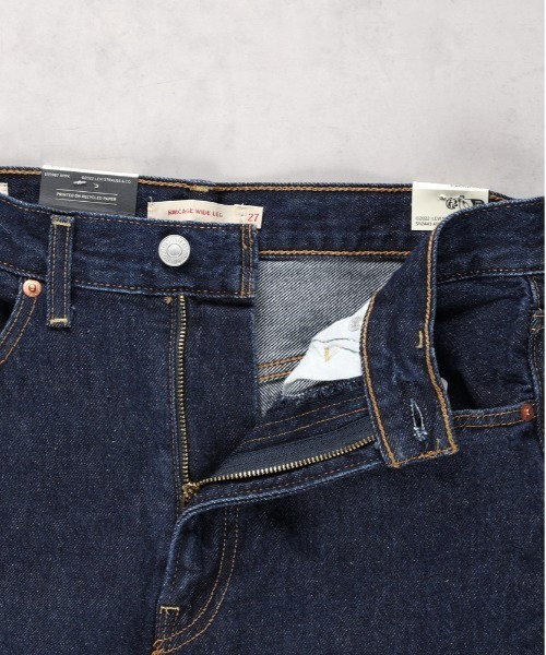 Levi's(リーバイス)の「Levi's(リーバイス)「RIBCAGE」ワイドレッグ(デニムパンツ・レディース・ノンウォッシュ・26inch/25inch/24inch/27inch)」の7枚目の写真