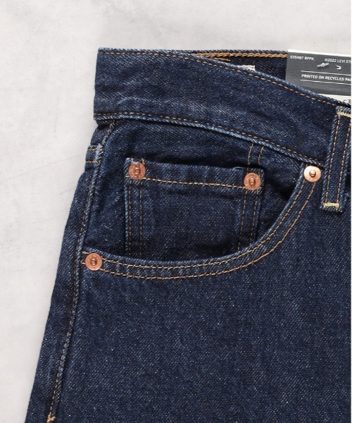 Levi's(リーバイス)の「Levi's(リーバイス)「RIBCAGE」ワイドレッグ(デニムパンツ・レディース・ノンウォッシュ・26inch/25inch/24inch/27inch)」の6枚目の写真