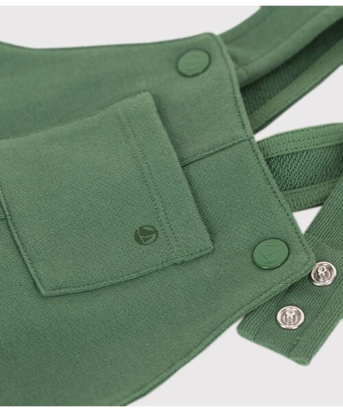 PETIT BATEAU（プチバトー）の「サロペット（サロペット/オーバーオール・キッズ・グリーン/ネイビー・12MONTH/18MONTH/24MONTH/36MONTH）」の8枚目の写真