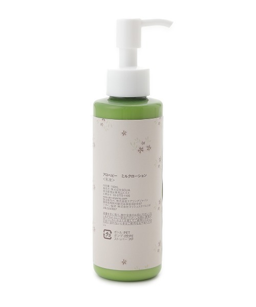 シユウモイスチャーローションb　タイムストッククリーム。　ミルクb F ORGANICS】ナチュラルボディミルク N200ml ローズ