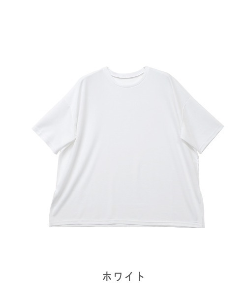 CLOTHY(クロシィ)の「【風通しバツグン!ゆったりオーバーシルエット】フクレBIGTシャツ(Tシャツ/カットソー・レディース・ブラウン/チャコールグレー/ブラック/ホワイト・FREE)」の14枚目の写真