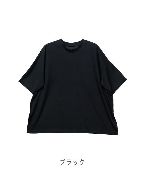 CLOTHY(クロシィ)の「【風通しバツグン!ゆったりオーバーシルエット】フクレBIGTシャツ(Tシャツ/カットソー・レディース・ブラウン/チャコールグレー/ブラック/ホワイト・FREE)」の15枚目の写真