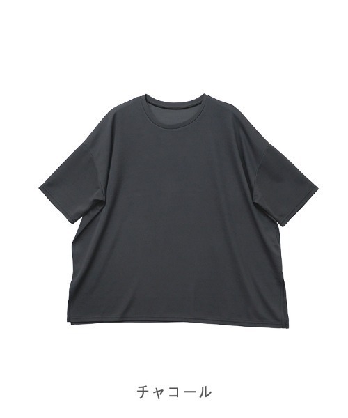 CLOTHY(クロシィ)の「【風通しバツグン!ゆったりオーバーシルエット】フクレBIGTシャツ(Tシャツ/カットソー・レディース・ブラウン/チャコールグレー/ブラック/ホワイト・FREE)」の16枚目の写真