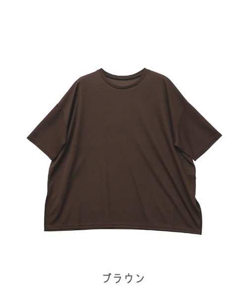 CLOTHY(クロシィ)の「【風通しバツグン!ゆったりオーバーシルエット】フクレBIGTシャツ(Tシャツ/カットソー・レディース・ブラウン/チャコールグレー/ブラック/ホワイト・FREE)」の17枚目の写真