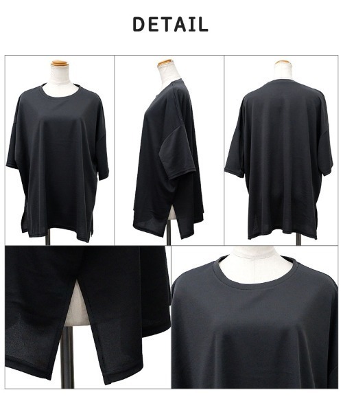 CLOTHY(クロシィ)の「【風通しバツグン!ゆったりオーバーシルエット】フクレBIGTシャツ(Tシャツ/カットソー・レディース・ブラウン/チャコールグレー/ブラック/ホワイト・FREE)」の11枚目の写真