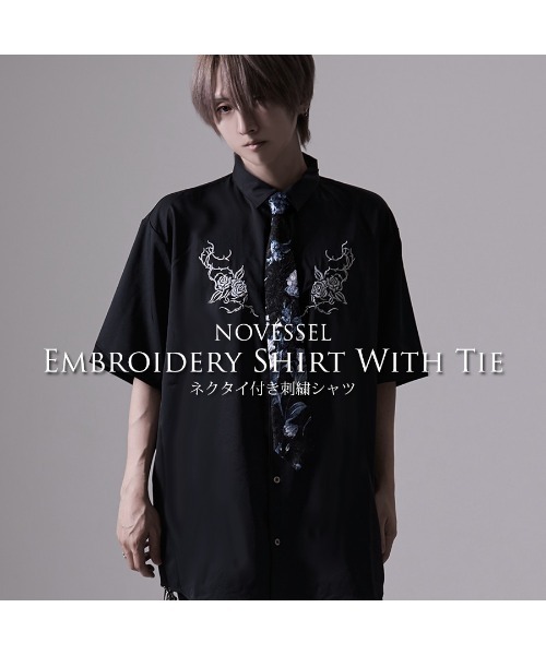 NOVESSEL/ノベセル』ジャガード総柄ネクタイ付き半袖シャツ（シャツ