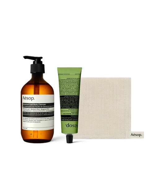 【新品】Aesop イソップ ゼラニウム ボディケア アンサンブル キット ゼラニウム ボディケアアンサンブル（ボディケアキット/ギフトセット