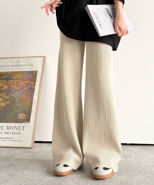 セール】履き心地楽ちん＆スッキリ脚長魅せ。ランダムリブニットパンツ