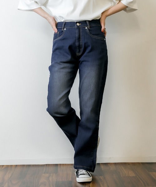 RCD(アールシーディー)の「セミフレアパンツ(デニムパンツ・レディース・ネイビー/ダークネイビー/ブラック/ブルー・M/L/LL/3L/4L)」の3枚目の写真