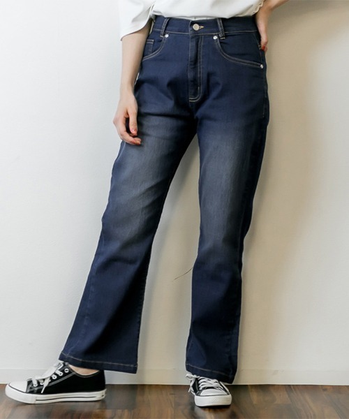 RCD(アールシーディー)の「セミフレアパンツ(デニムパンツ・レディース・ネイビー/ダークネイビー/ブラック/ブルー・M/L/LL/3L/4L)」の5枚目の写真