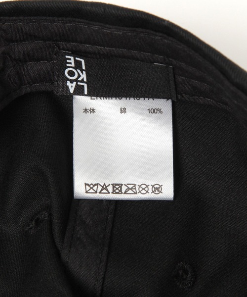 LAKOLE（ラコレ）の「ロゴ刺繍キャップ / 571077（キャップ・メンズ・グリーン/ブルー/ブラック・9）」の7枚目の写真