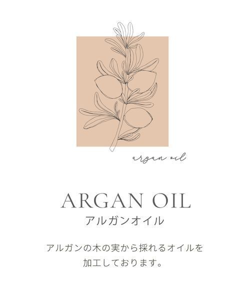 SNIDEL HOME（スナイデルホーム）の「ニットセットアップ（ルームウェア/パジャマ・レディース・ピンク/ブルー/ホワイト・F）」の11枚目の写真