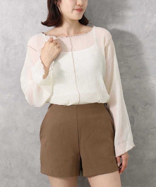Bleu Bleuet（ブルーブルーエ）の「【ZOZO限定】前後2WAY楊柳メロウカットソー（Tシャツ/カットソー・レディース・ライトグリーン/アイボリー・FREE）」の18枚目の写真
