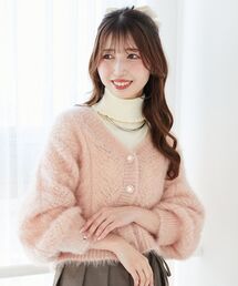 きらふわレーシーパターンカーデ