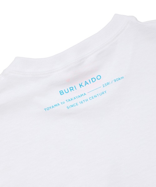 PAPERSKY(ペーパースカイ)の「PAPERSKY ペーパースカイ BURI T ブリTシャツ(Tシャツ/カットソー・レディース・ホワイト系その他・S/M/L)」の4枚目の写真