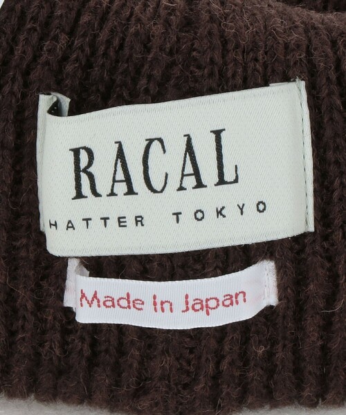 RACAL（ラカル）の「＜RACAL＞リバーシブル オンブレボーダー ニットキャップ（ニットキャップ/ビーニー・レディース・ベージュ/ダークブラウン・FREE）」の12枚目の写真