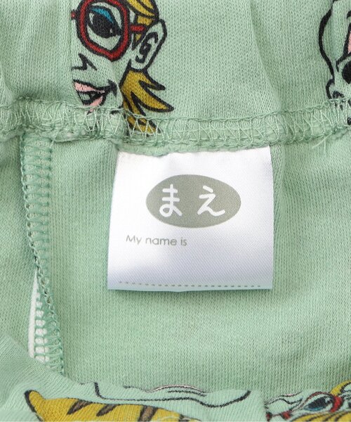 Ampersand(アンパサンド)の「いい顔柄パジャマ(ルームウェア/パジャマ・キッズ・オレンジ/ミント・140/130/120/110/100/90/80)」の12枚目の写真