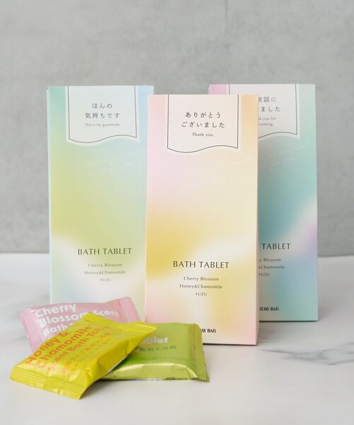 BIRTHDAY BAR(バースデイバー)の「ご挨拶薬用入浴剤(入浴剤・バスケア・レディース・ブルー/パープル/ピンク・0)」の9枚目の写真