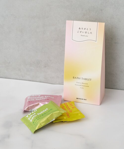 BIRTHDAY BAR(バースデイバー)の「ご挨拶薬用入浴剤(入浴剤・バスケア・レディース・ブルー/パープル/ピンク・0)」の10枚目の写真