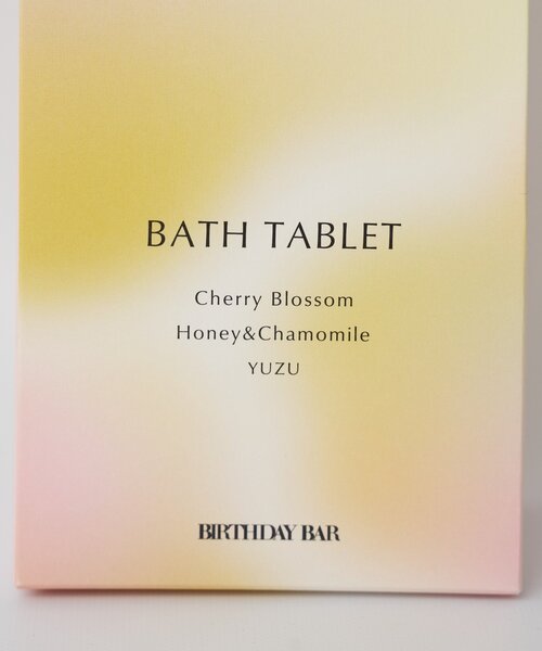 BIRTHDAY BAR(バースデイバー)の「ご挨拶薬用入浴剤(入浴剤・バスケア・レディース・ブルー/パープル/ピンク・0)」の11枚目の写真