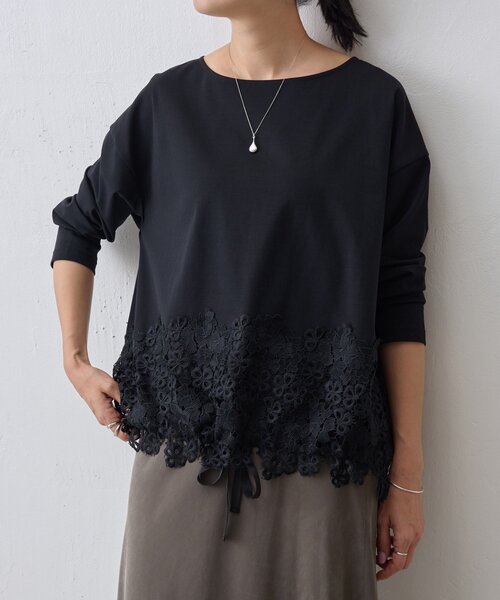 ビアズリー　BEARDSLEY 裾レースカットソー　黒 裾レースカットソー | BEARDSLEY(ビアズリー)レディース | PAL CLOSET