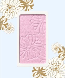 PAUL&JOE(�|�[���A���h�W���[)�̃t�F�C�X�J���[ �u���b�V�� �q���t�B���r(�`�[�N)