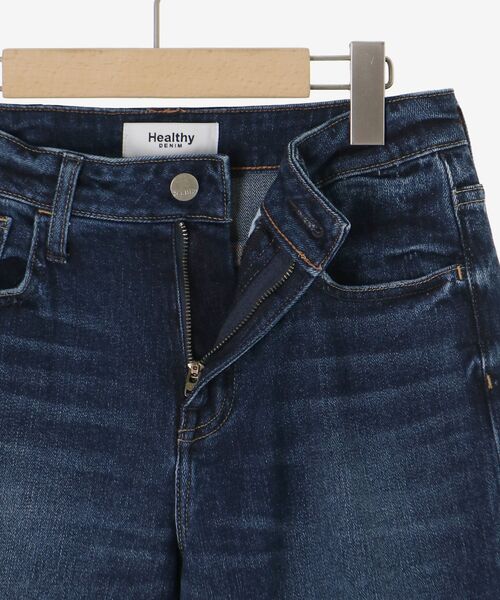 le.coeur blanc（ルクールブラン）の「HealthyDENIMヘルシーデニムPinkPepper（デニムパンツ・レディース・ネイビー/ブルー・38/36）」の4枚目の写真