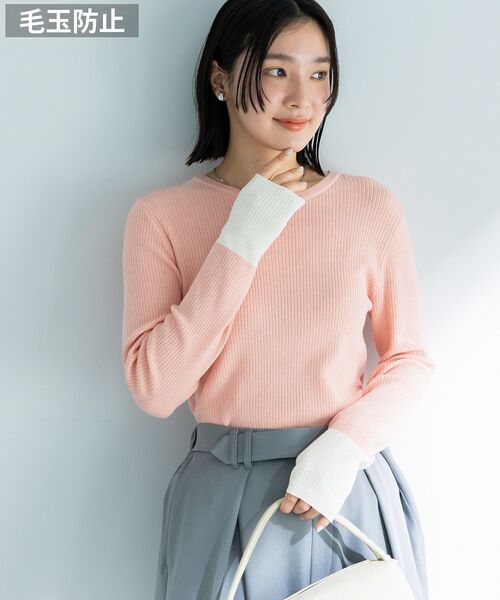 Green　Parks（グリーンパークス）の「アンチピリング袖配色ニットプルオーバー（ニット/セーター・レディース・アイボリー/ブラック/ピンク・FREE）」の4枚目の写真