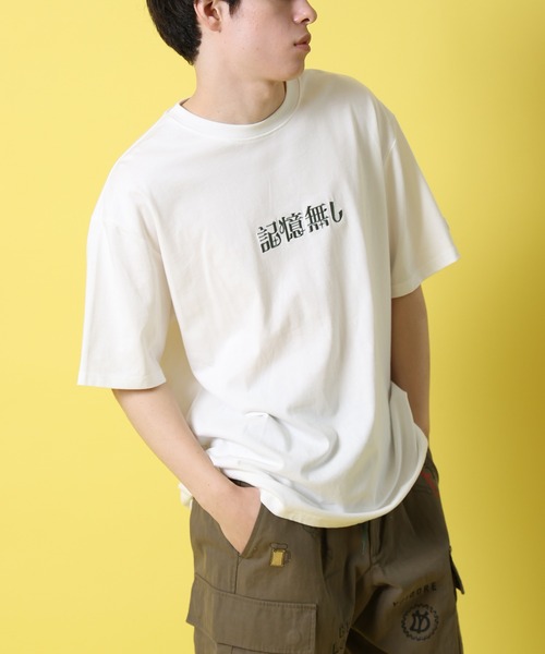 CORPUS SELECT(コーパストーキョー)の「【YOIDORE/酔いどれ】記憶無し 半袖 Tシャツ(Tシャツ/カットソー・メンズ・ブラック/ホワイト/ネイビー・M/L/XL)」の1枚目の写真