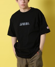 【YOIDORE/酔いどれ】記憶無し 半袖 Tシャツ