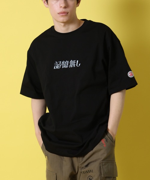 【美品】The Envoy Professional ブラック Tシャツ L セール】【YOIDORE/酔いどれ】記憶無し 半袖 Tシャツ（Tシャツ