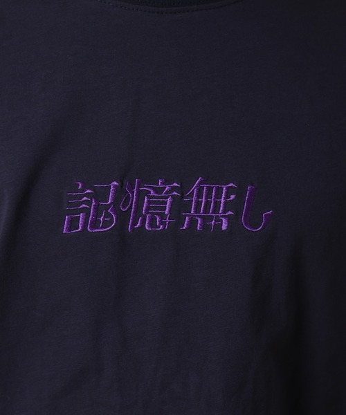 CORPUS SELECT(コーパストーキョー)の「【YOIDORE/酔いどれ】記憶無し 半袖 Tシャツ(Tシャツ/カットソー・メンズ・ブラック/ホワイト/ネイビー・M/L/XL)」の12枚目の写真