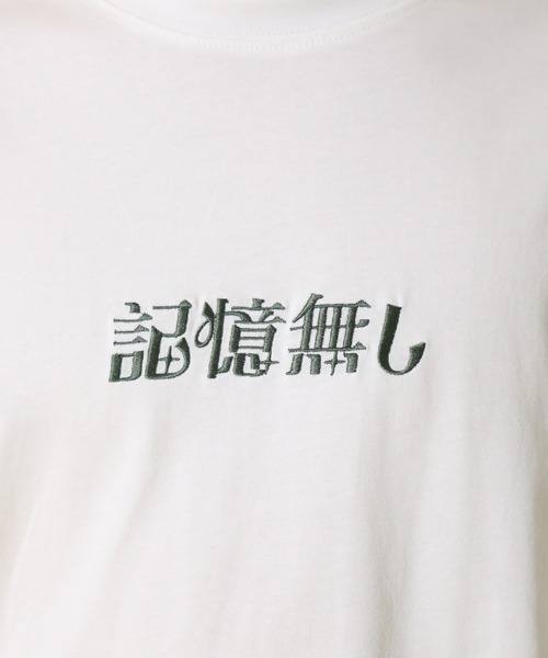 CORPUS SELECT(コーパストーキョー)の「【YOIDORE/酔いどれ】記憶無し 半袖 Tシャツ(Tシャツ/カットソー・メンズ・ブラック/ホワイト/ネイビー・M/L/XL)」の17枚目の写真
